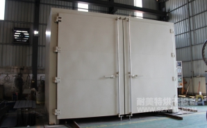 NMT-RQ-8306金屬預(yù)熱收縮燃?xì)馔栖嚭嫦洌ㄖ楹Ｐ乱淮?></div><div   id="flxjn7vh"   class=